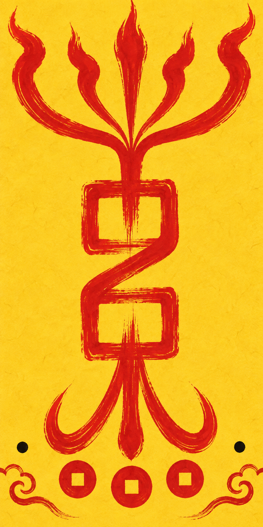 Ember Crest | Yellow Talisman Phone Case — view 15