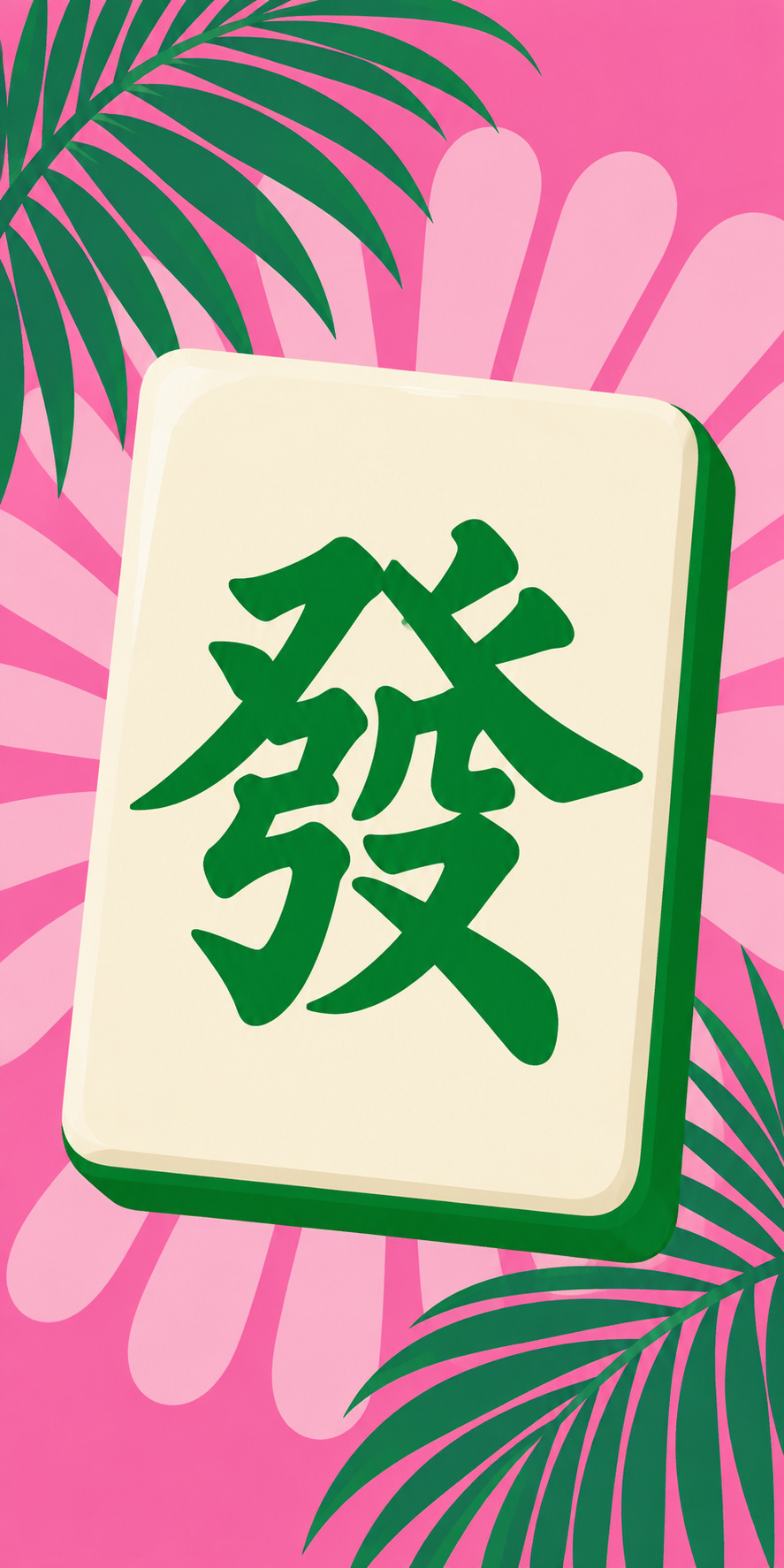 Tropical Fortune | Pink & Green Mahjong Phone Case — view 16