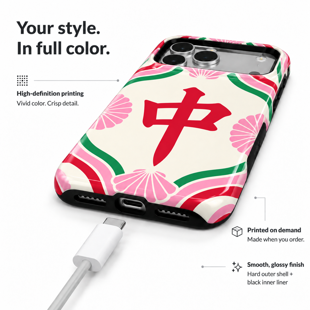 Blush Center | Pink & Red Mahjong Phone Case — view 6