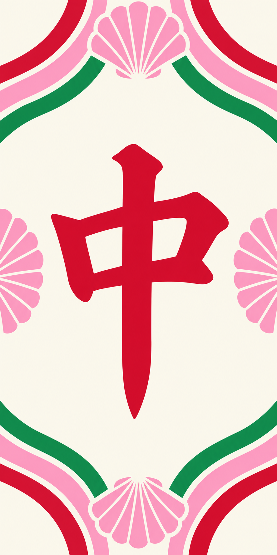 Blush Center | Pink & Red Mahjong Phone Case — view 16