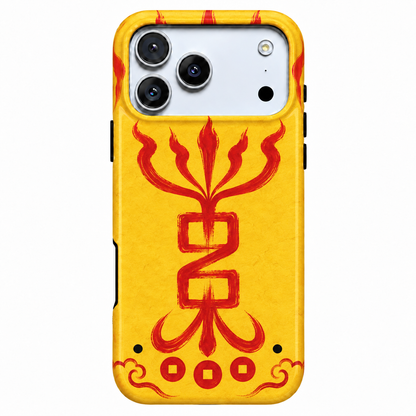 Ember Crest | Yellow Talisman Phone Case — view 1