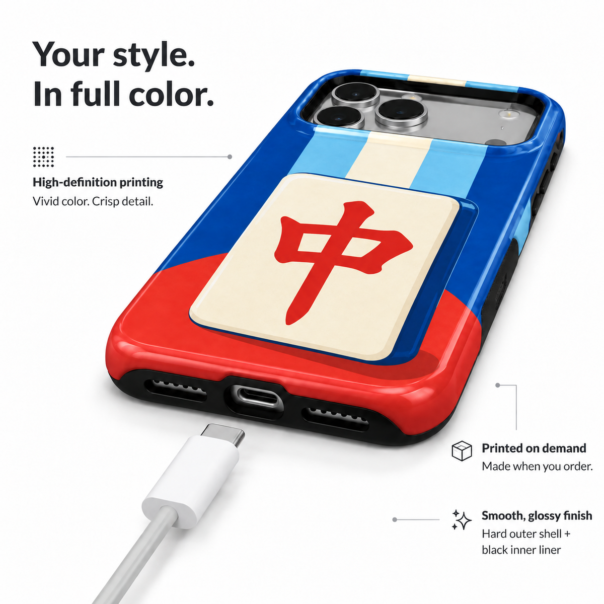 Blue and red dragon mahjong phone case, view 4