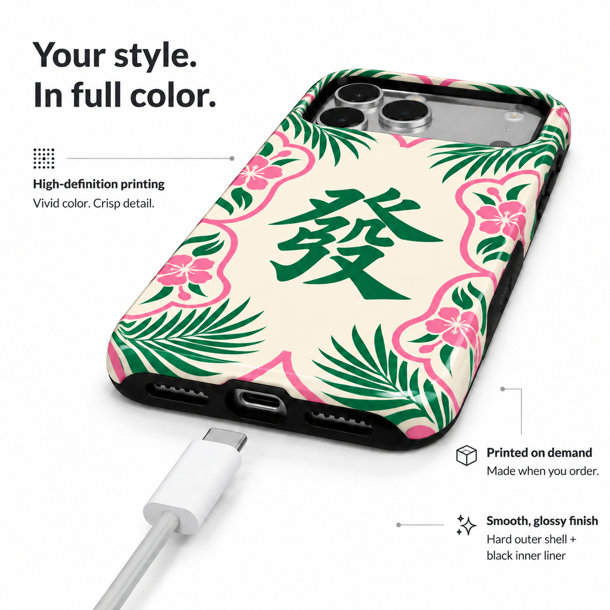 Garden Fortune | Green & Pink Mahjong Phone Case — view 6