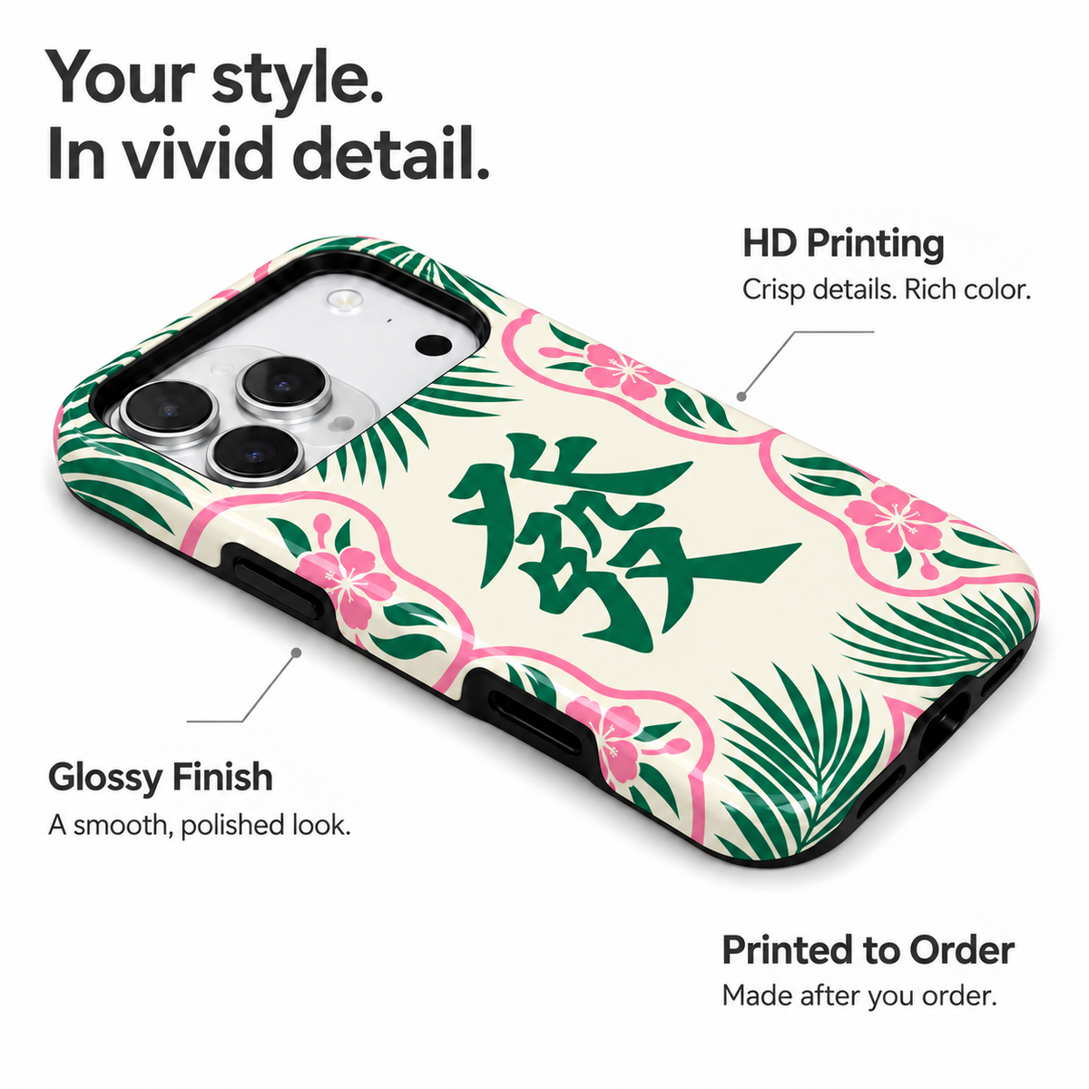 Garden Fortune | Green & Pink Mahjong Phone Case — view 7