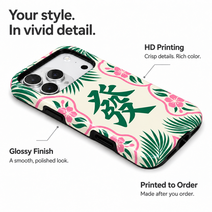 Garden Fortune | Green & Pink Mahjong Phone Case — view 7