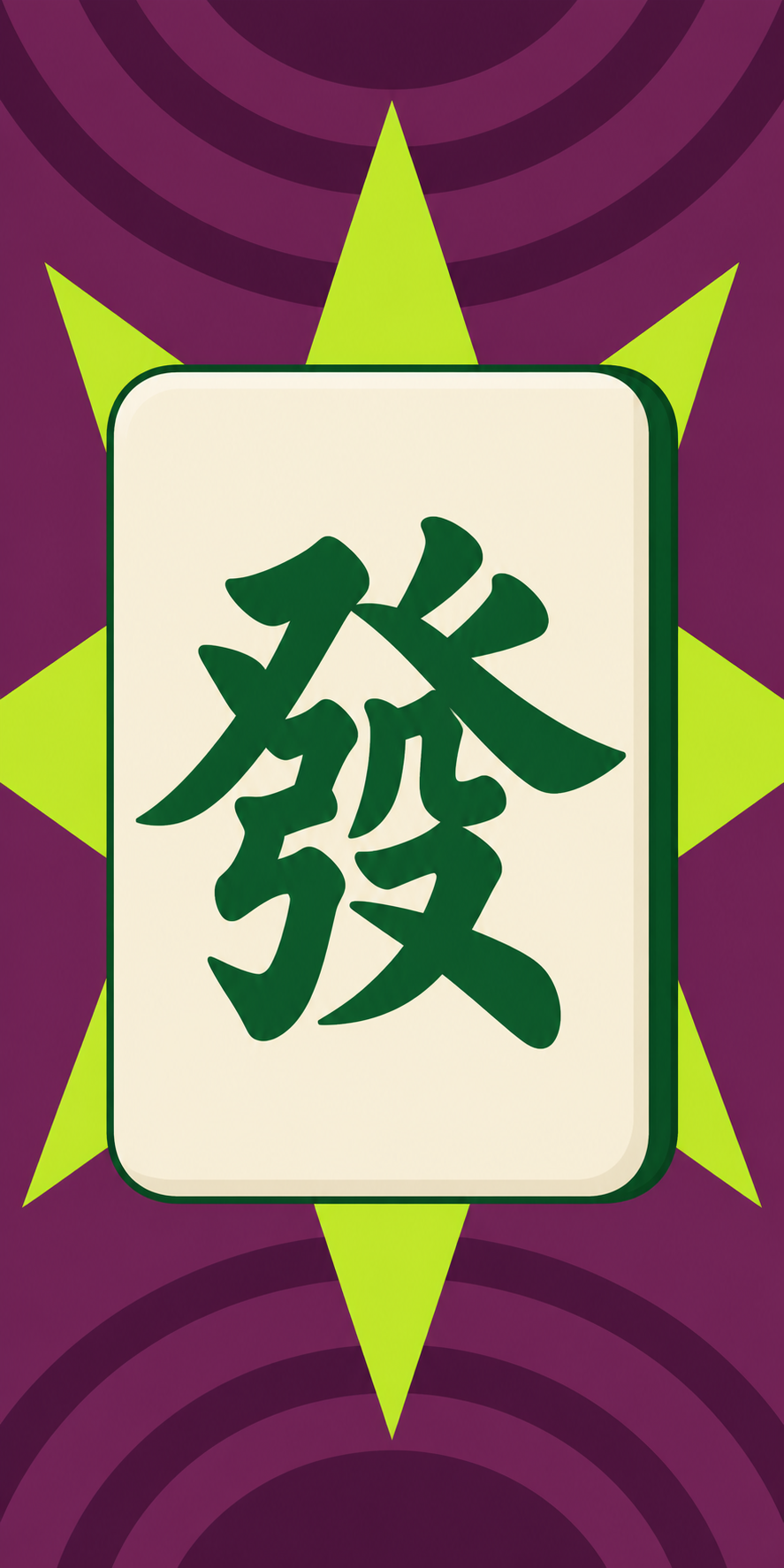 Neon Fortune | Purple & Green Mahjong Phone Case — view 16