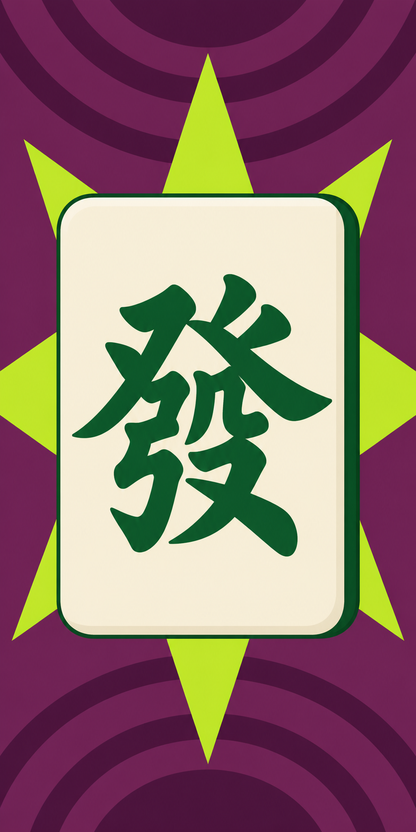 Neon Fortune | Purple & Green Mahjong Phone Case — view 16