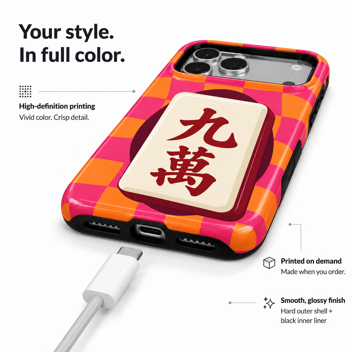 Nine Characters | Pink & Orange Mahjong Phone Case — view 6