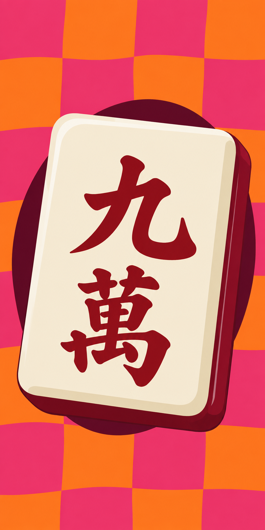 Nine Characters | Pink & Orange Mahjong Phone Case — view 16