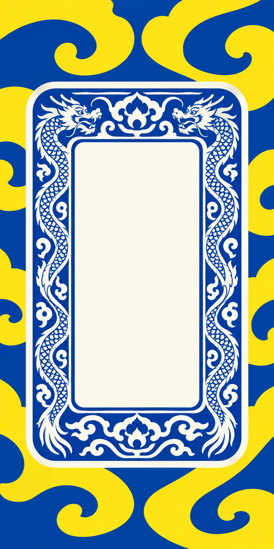 White Dragon Frame | Blue & Yellow Mahjong Phone Case — view 16